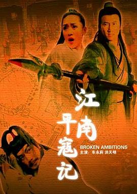 《呼吸过度》主视觉海报